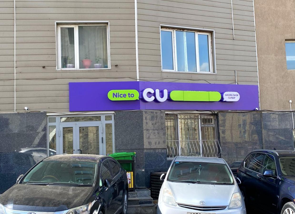 125M2 New Apartment, 5 Rooms With Airport Pickup Ulaanbaatar Esterno foto